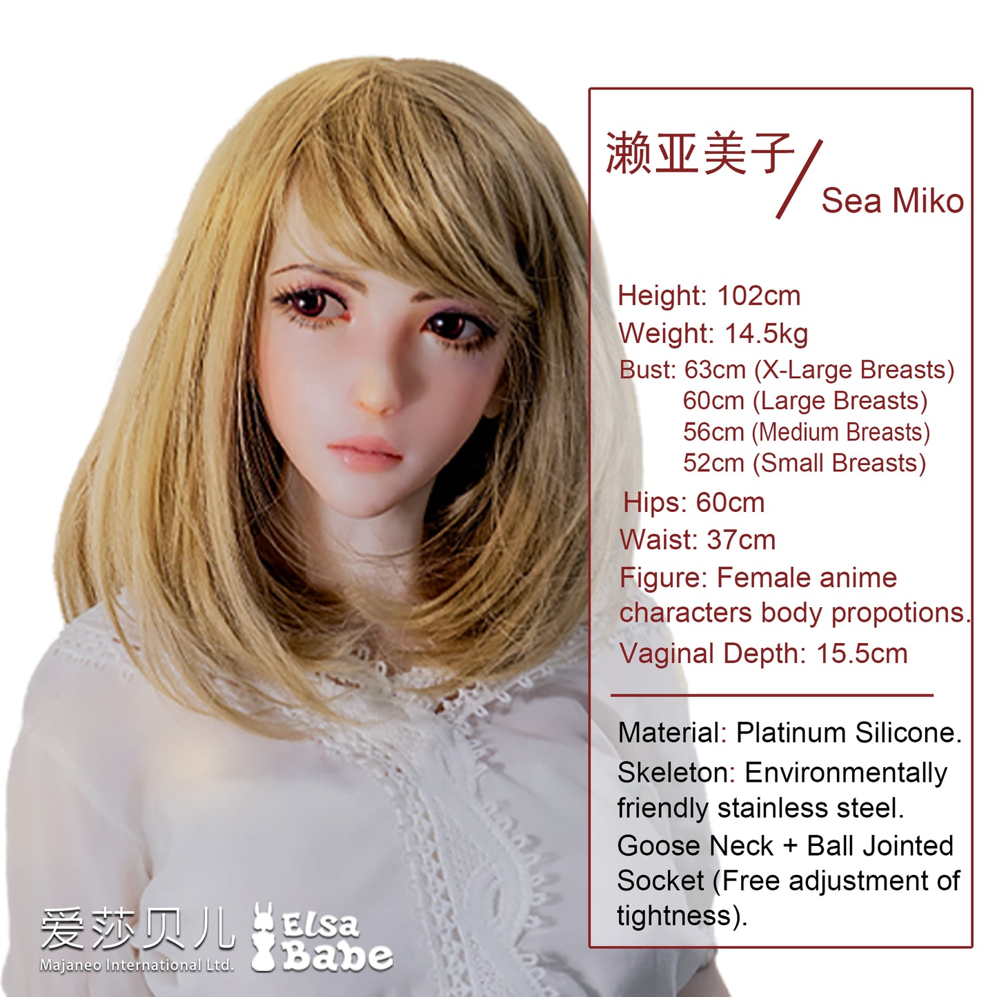 ElsaBabe Big Breasts Platinum Silicone Sex Doll Anime Figure Body Real Solid Erotic Toy With Metal Skeleton, Sea Miko