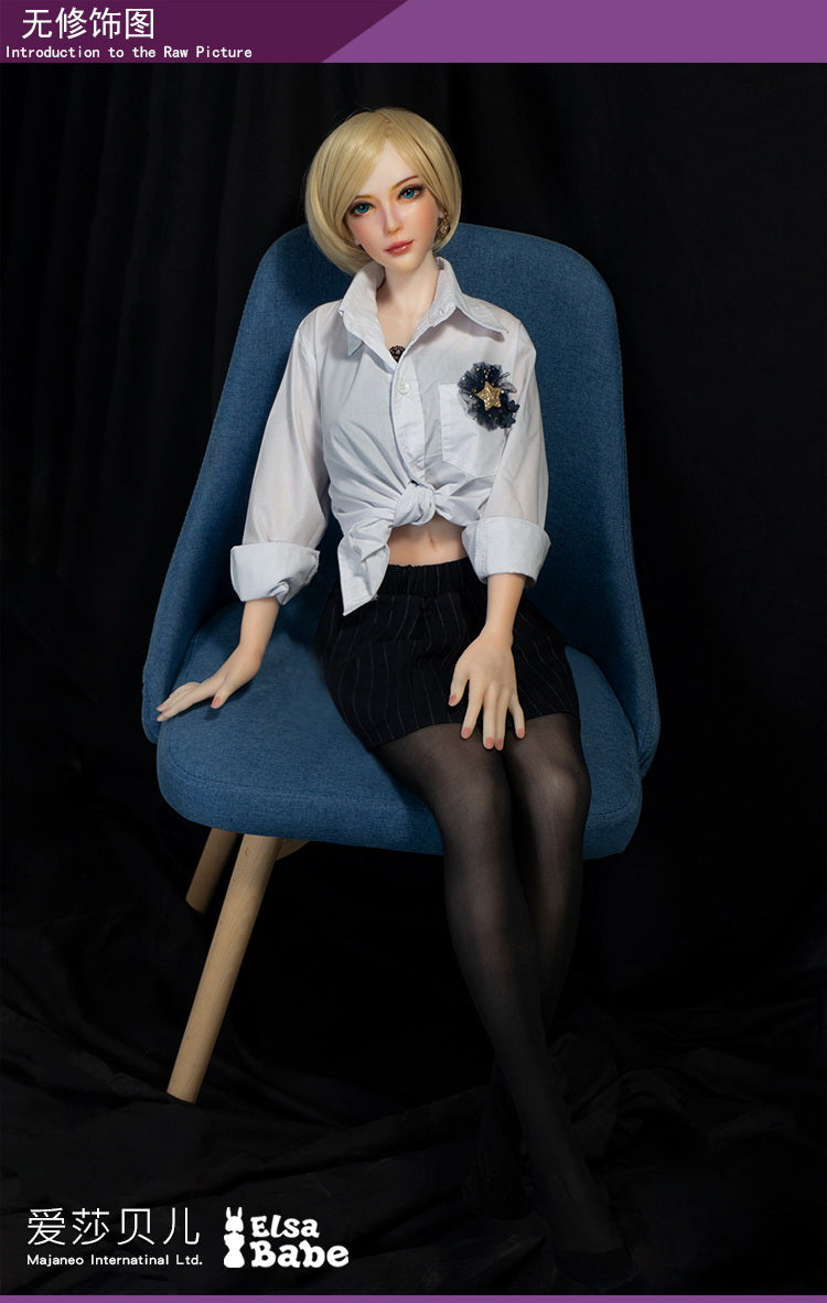 ElsaBabe Platinum Silicone Sex Doll With Metal Skeleton, Tanaka Miyuki