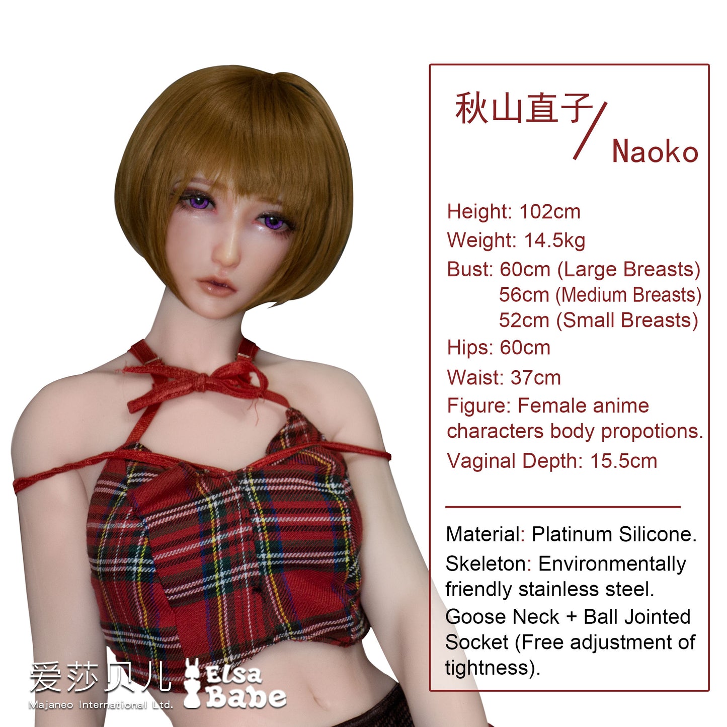 ElsaBabe 102cm Big Breasts Platinum Silicone Sex Doll Anime Figure Body Real Solid Erotic Toy With Metal Skeleton, Akiyama Naoko