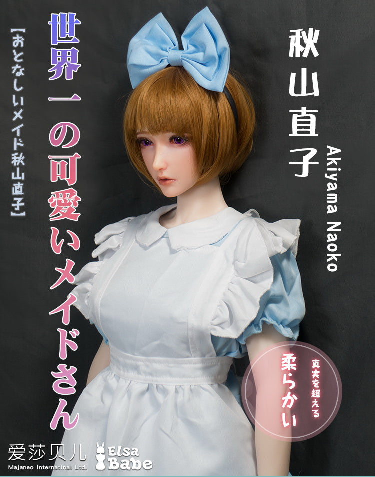 ElsaBabe 102cm Big Breasts Platinum Silicone Sex Doll Anime Figure Body Real Solid Erotic Toy With Metal Skeleton, Akiyama Naoko