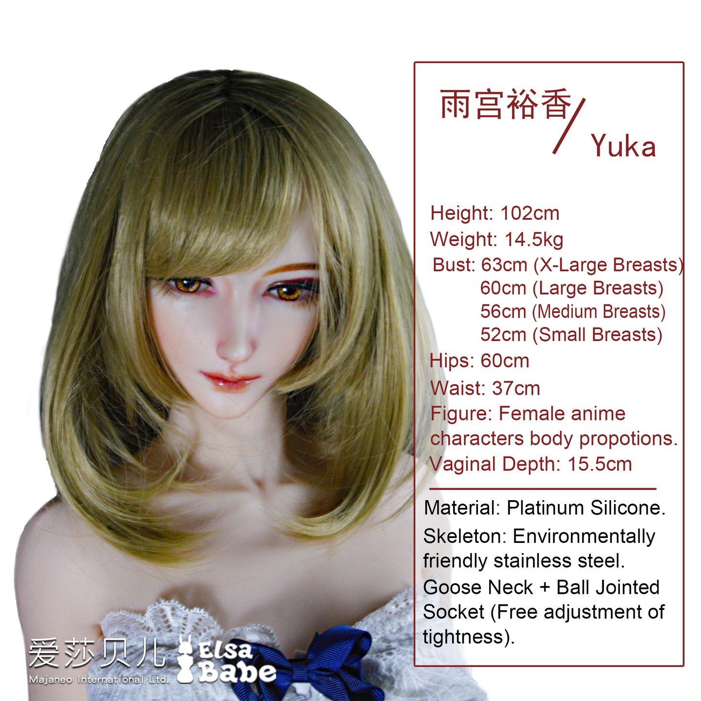 ElsaBabe Big Breast Platinum Silicone Sex Doll Anime Figure Body Real Solid Erotic Toy With Metal Skeleton, Amemiya Yuka