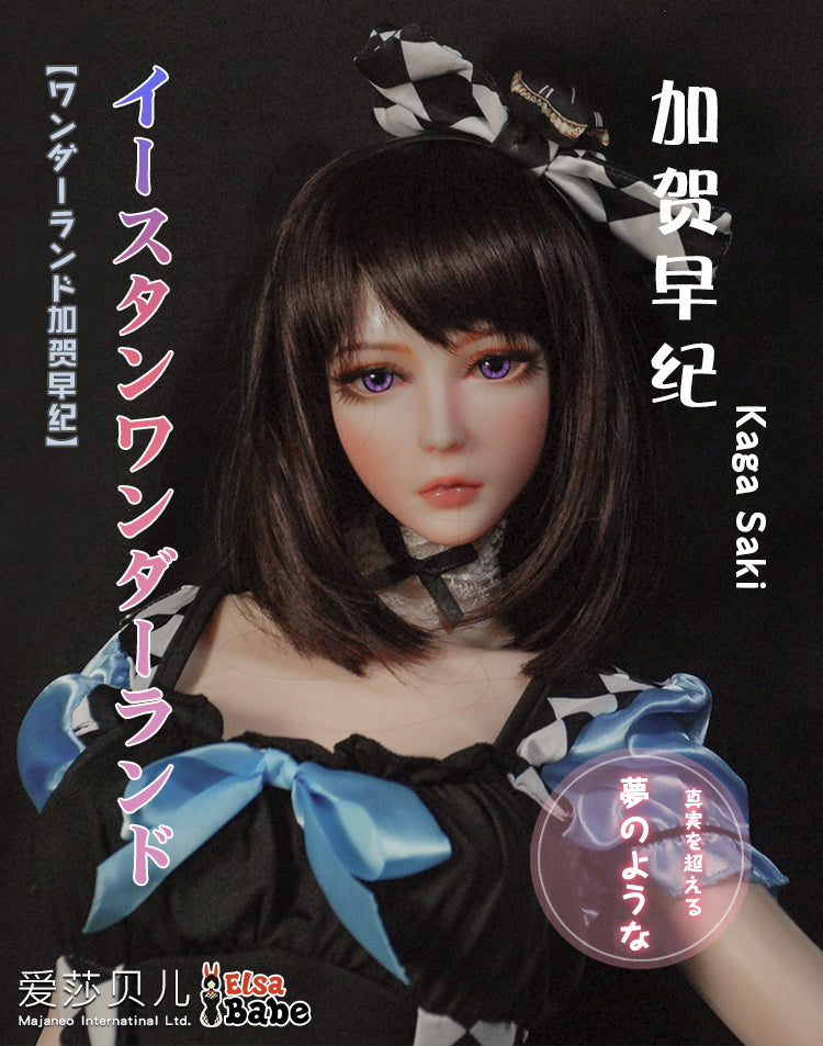 ElsaBabe 102cm Big Breasts Kaga Saki