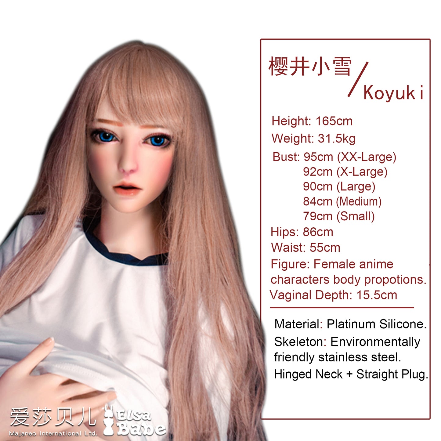 ElsaBabe 165cm Big Breasts Platinum Silicone Sex Doll Anime Figure Body Real Solid Erotic Toy With Metal Skeleton, Sakuraki Koyuki