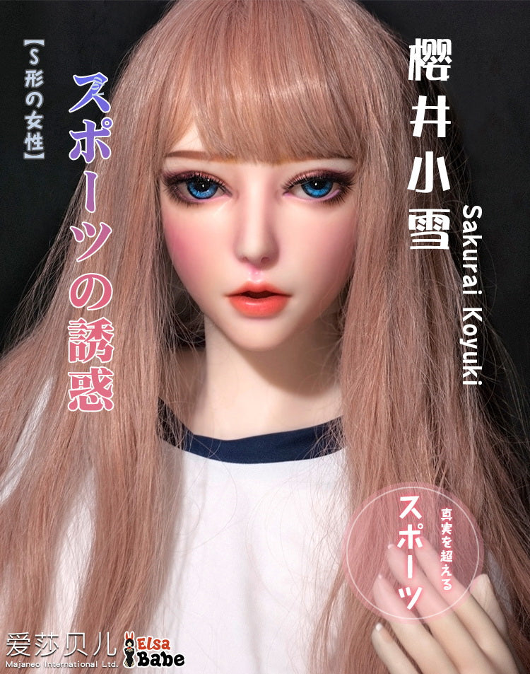 ElsaBabe 165cm Big Breasts Platinum Silicone Sex Doll Anime Figure Body Real Solid Erotic Toy With Metal Skeleton, Sakuraki Koyuki
