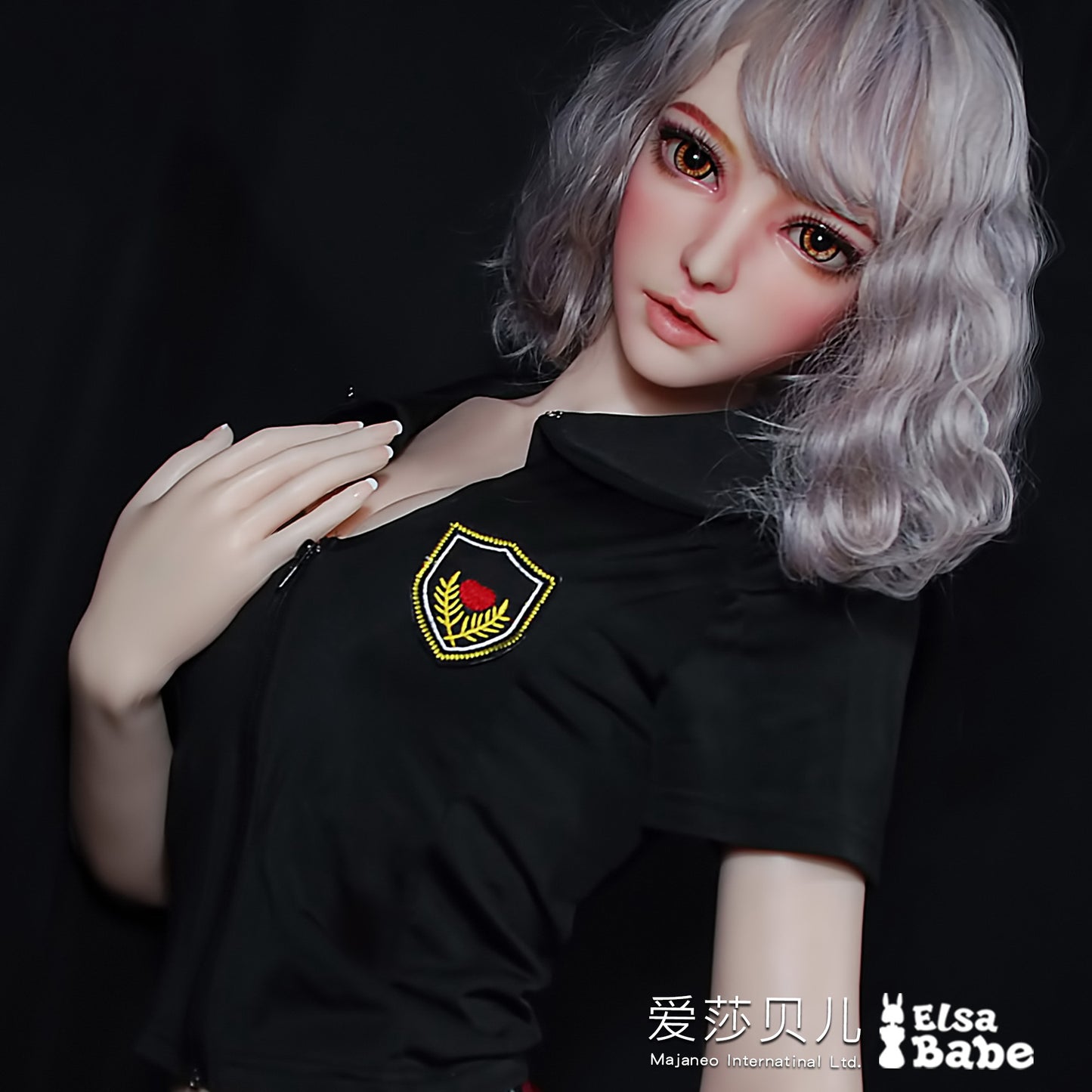 ElsaBabe 165cm Big Breasts Platinum Silicone Sex Doll Anime Figure Body Real Solid Erotic Toy With Metal Skeleton, Yoshida Nozomi