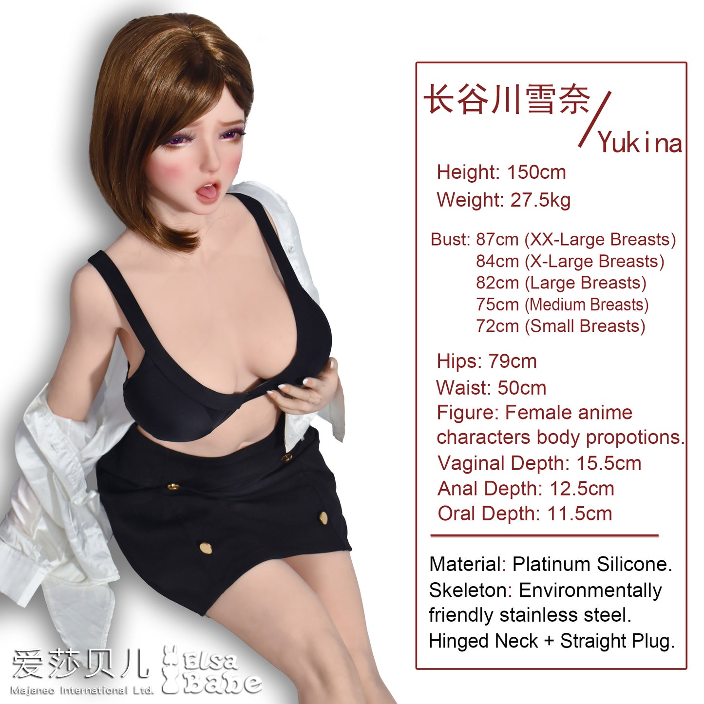 ElsaBabe 150cm Big Breasts Platinum Silicone Sex Doll Anime Figure Body Real Solid Erotic Toy With Metal Skeleton, Hasegawa Yukina