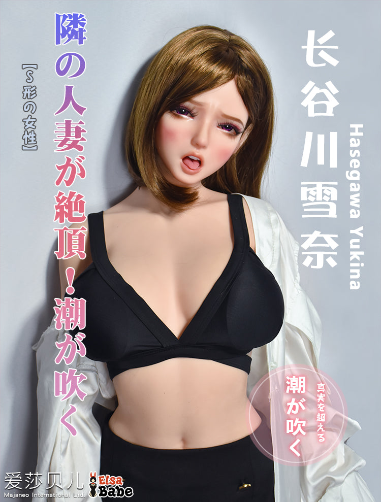 ElsaBabe 150cm Big Breasts Platinum Silicone Sex Doll Anime Figure Body Real Solid Erotic Toy With Metal Skeleton, Hasegawa Yukina