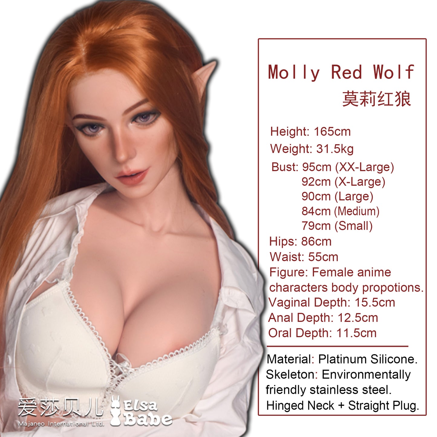 ElsaBabe PornStar Series- MollyRedWolf 165cm Pechos grandes con gel suave Platino Silicona Love Doll