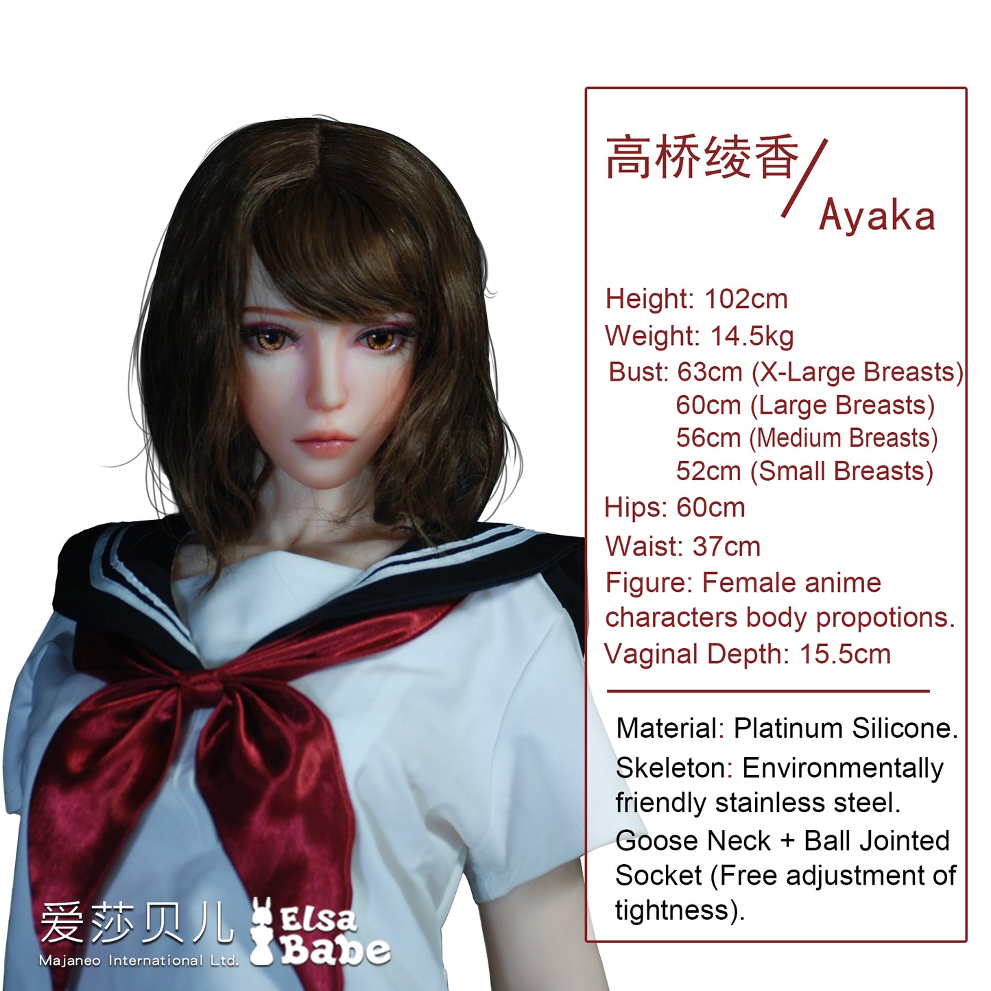 ElsaBabe Platinum Silicone Sex Doll With Realistic Vagina Takahashi Ayaka