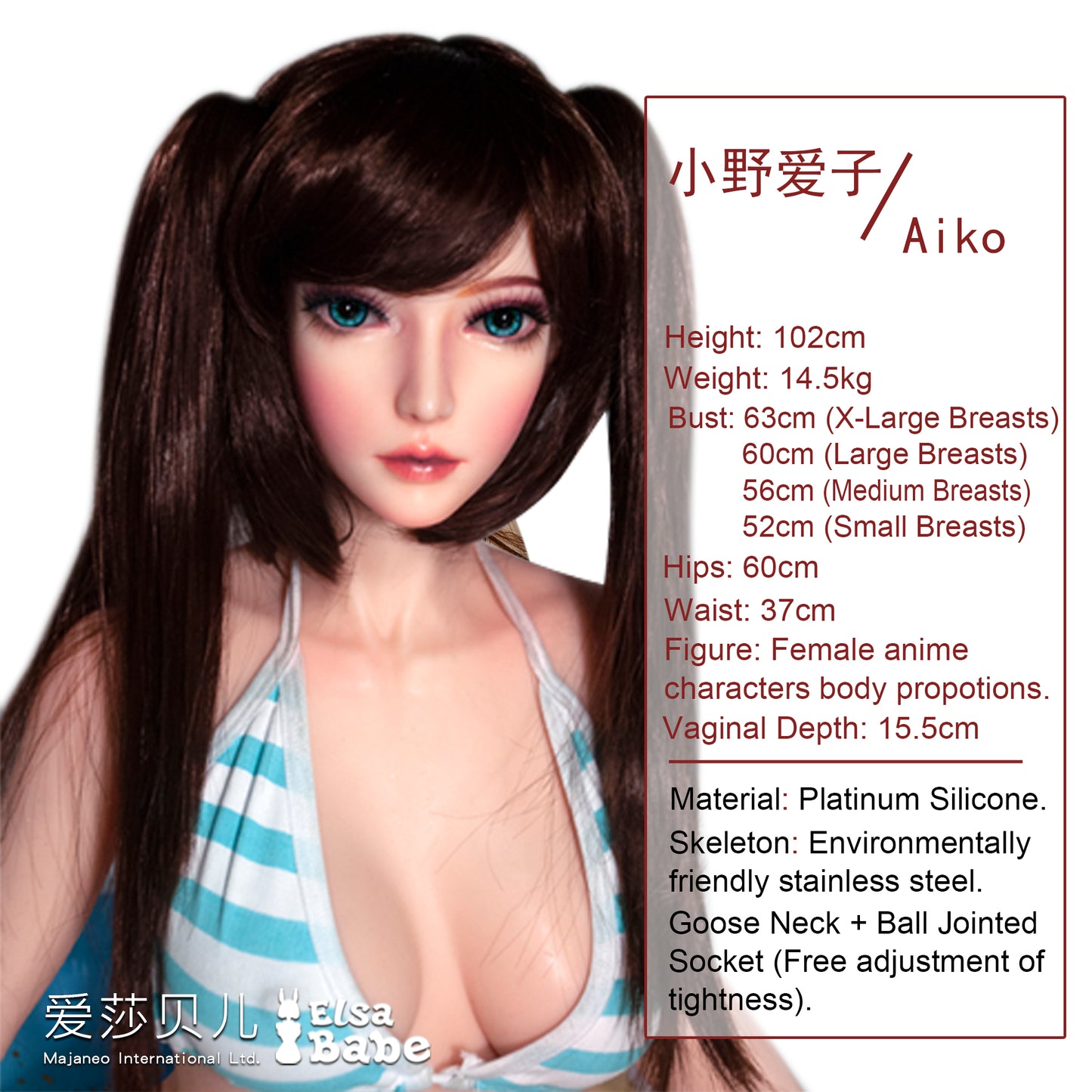 ElsaBabe Big Breasts Platinum Silicone Sex Doll Anime Figure Body Real Solid Erotic Toy With Metal Skeleton, Ono Aiko