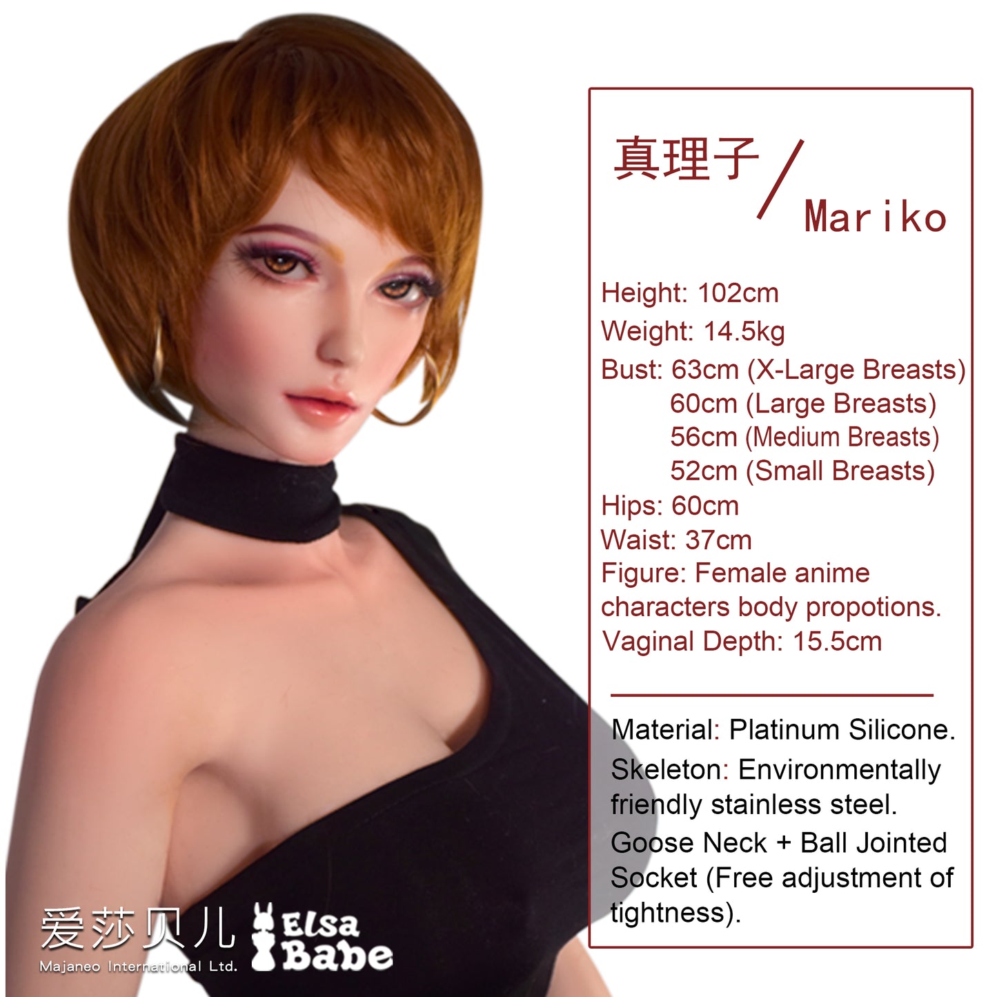 ElsaBabe Platinum Silicone Sex Doll  Ito Mariko
