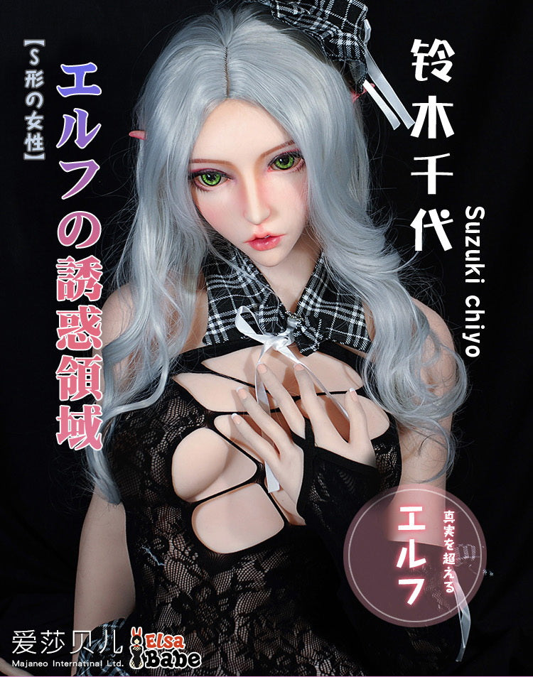 ElsaBabe 165cm Pechos grandes Platino Silicona Muñeca sexual Anime Figura Cuerpo Real Sólido Juguete erótico con esqueleto de metal, Suzuki Chiyo